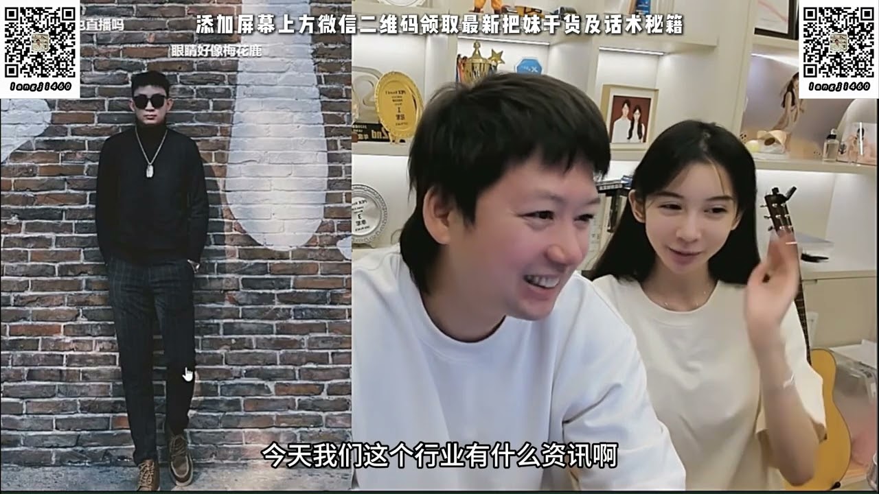 展示面点评精华合集！丨兩性丨戀愛丨浪迹情感
