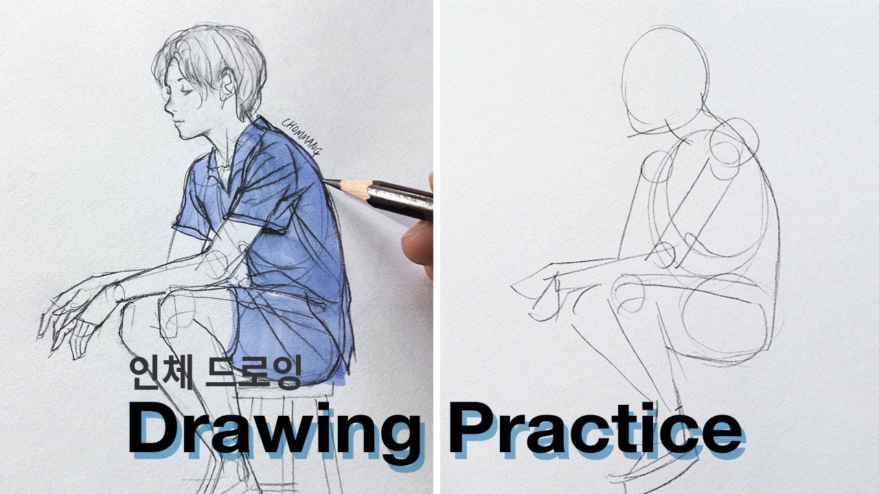 Figure Drawing Practice / Sitting pose (Draw with me)