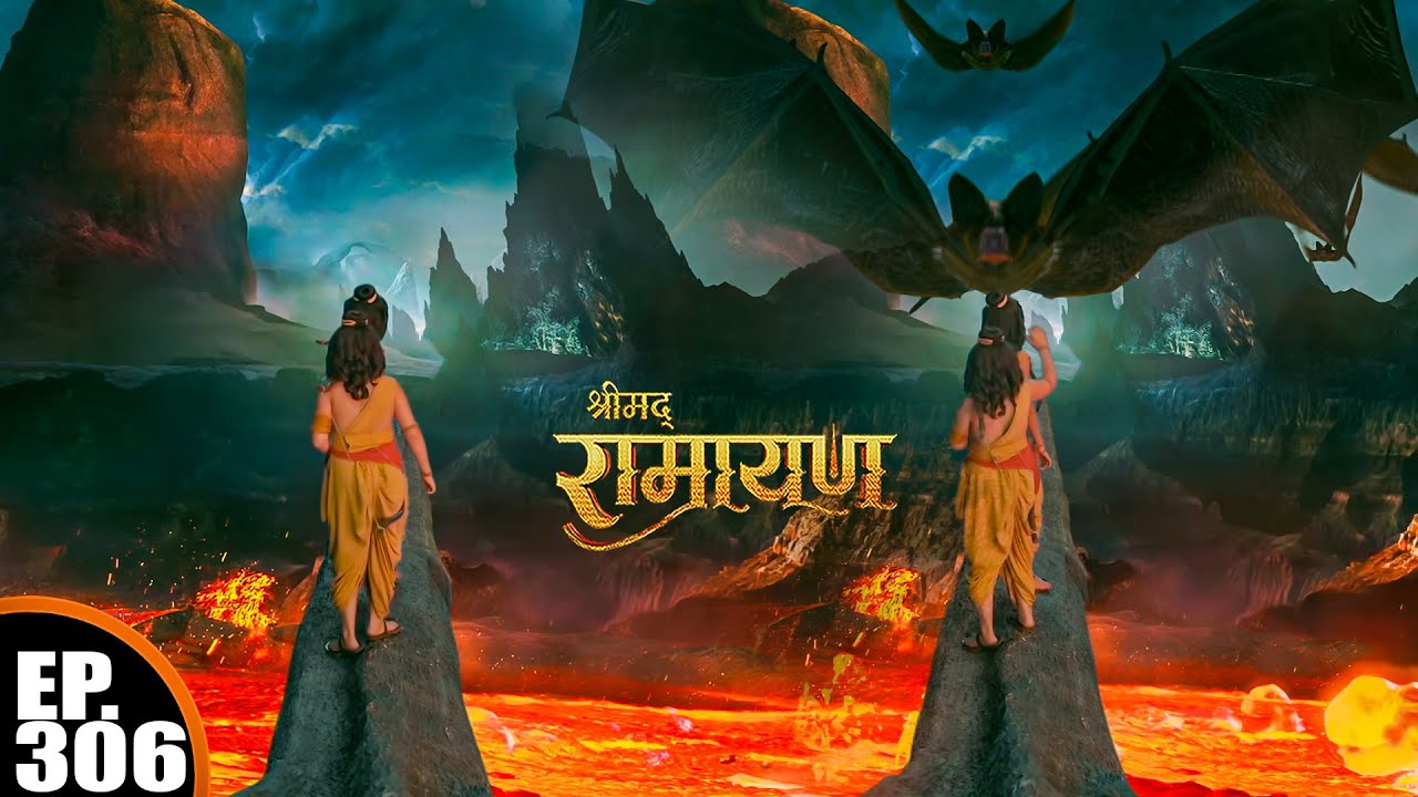 लवकुश संकट में | श्रीमद् रामायण | Shrimad Ramayan | Ep 306 -Full Episode