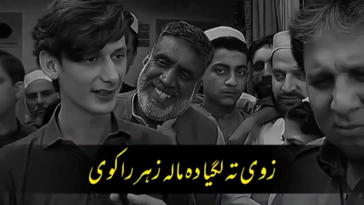 Mansor Gaffar poetry Pashto 🤍| subscribe 💚| Pashto poetry 🌸