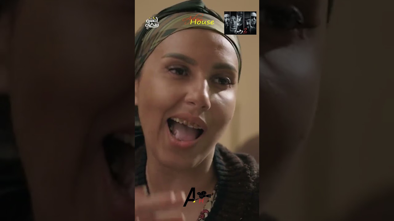 كريمو نوي لحلال مع تيبارية....،  مسلسل جوج وجوه  مسلسلات مغربية   وجوه2   2Wjouh