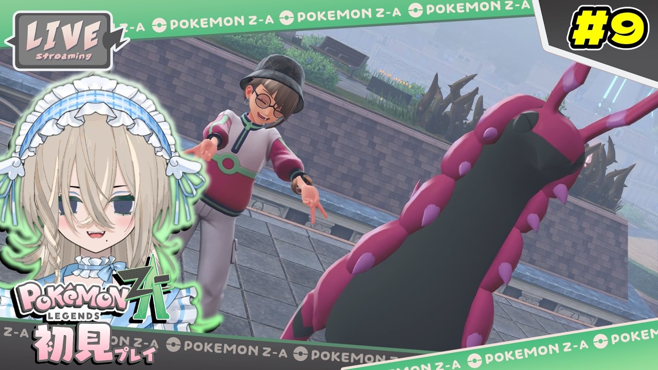 【#ポケモンza 】相棒…だいばくはつ頼んだぞ…（以下略　#初見さん大歓迎 #shorts #縦型配信