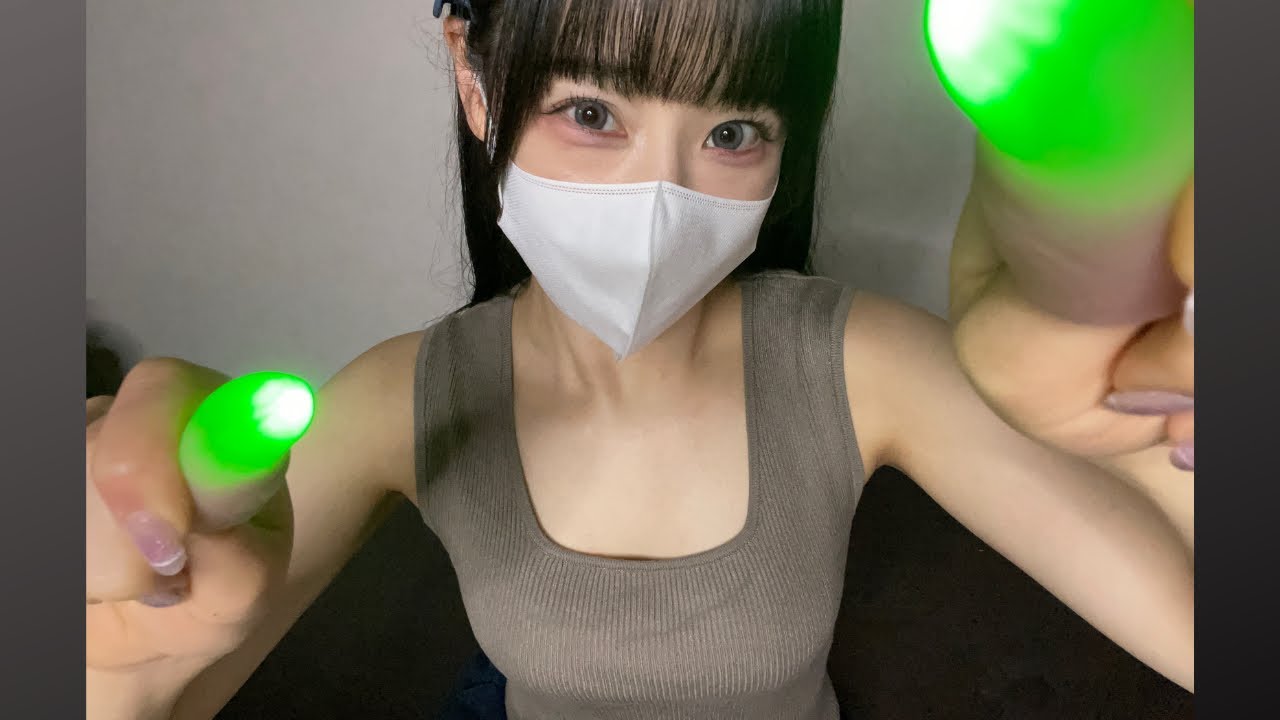 【ASMR】光を食べる💡