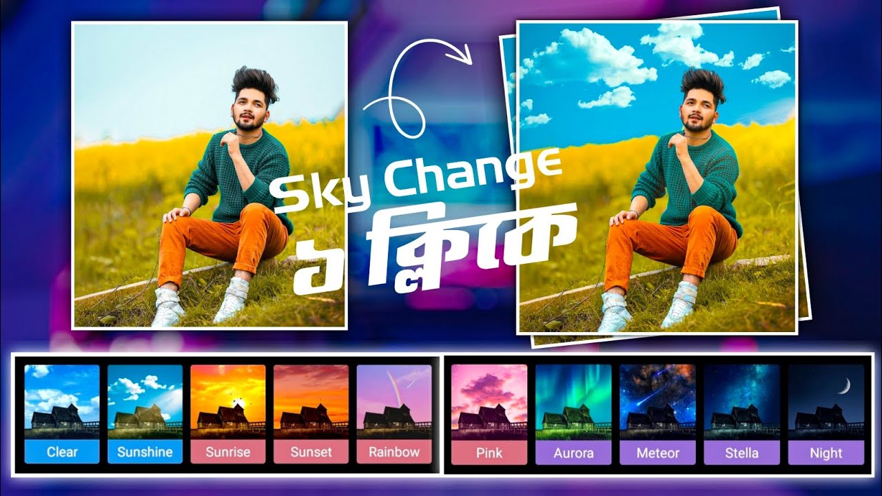 1 Click Sky Change Photo Editing | Photo Edit in Mobile | Arif Tech