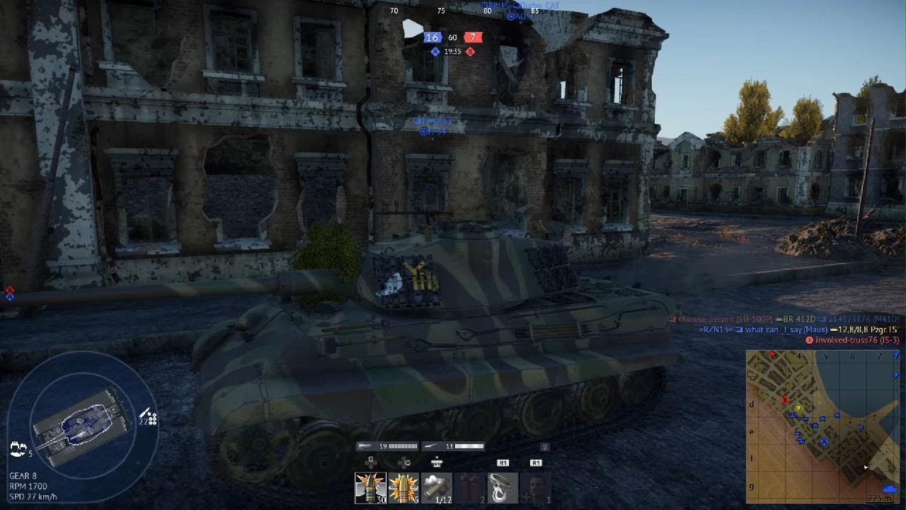 Germany gaming