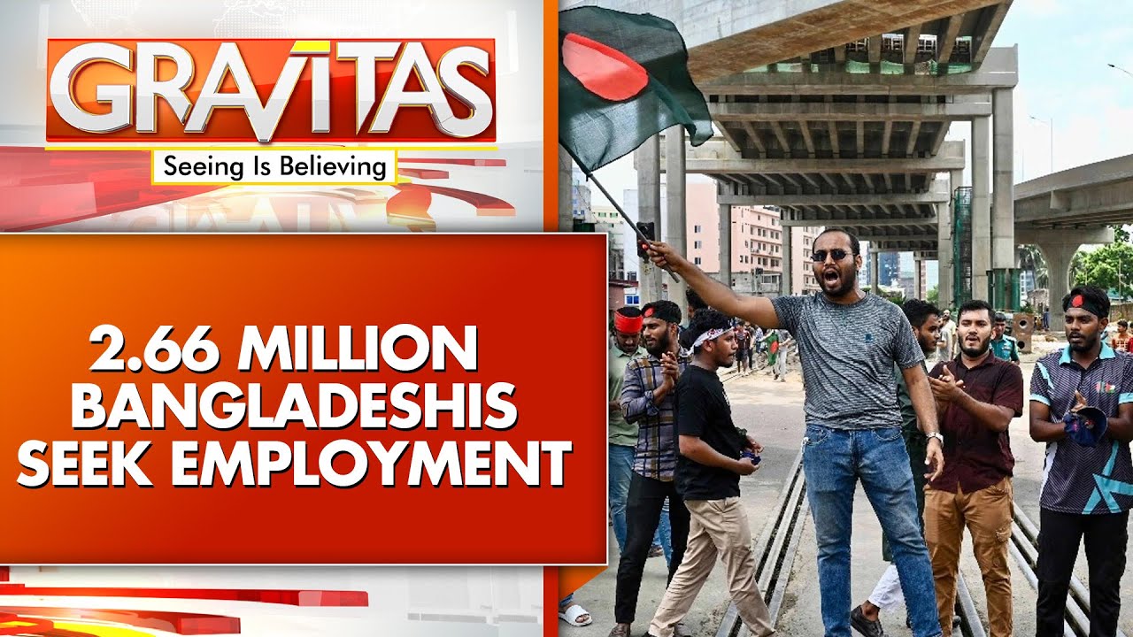 Economist Yunus Leads Bangladesh to Economic Collapse | GRAVITAS