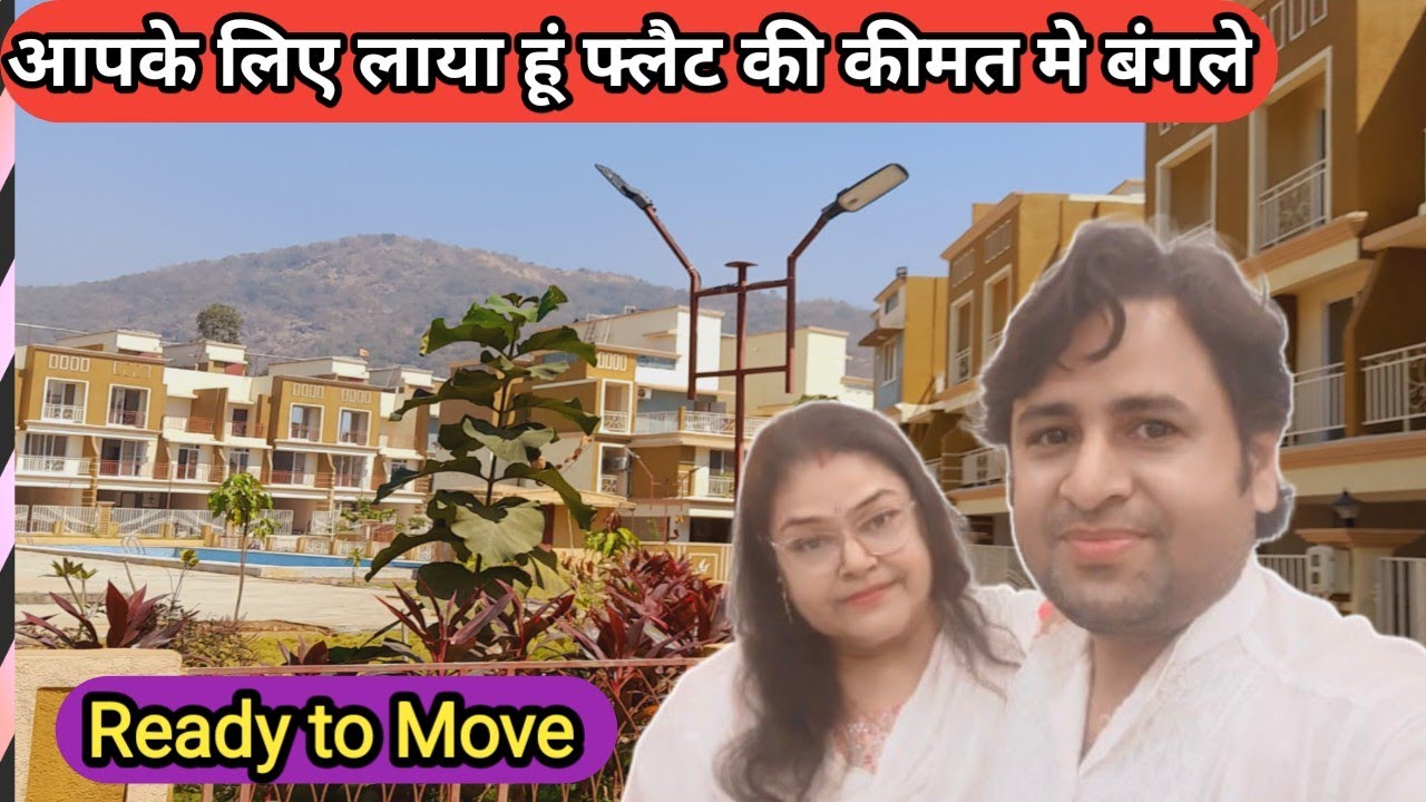 2BHK LUXURY VILLA READY TO MOVE IN NAIGAON EAST || NAIGAON VILLA PRICE