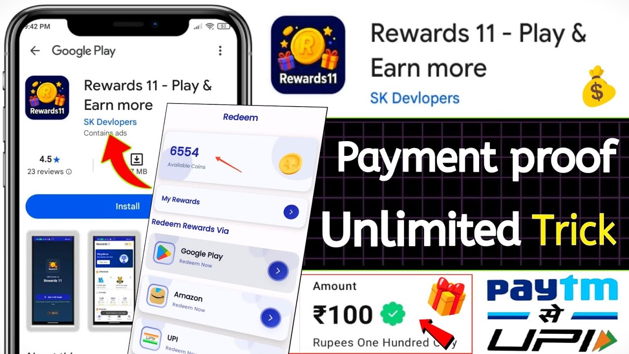 🤑 Rewards 11 App Payment Proof | Rewards 11 App Se Paise Kaise Kamaye | New Upi Earning App 2025