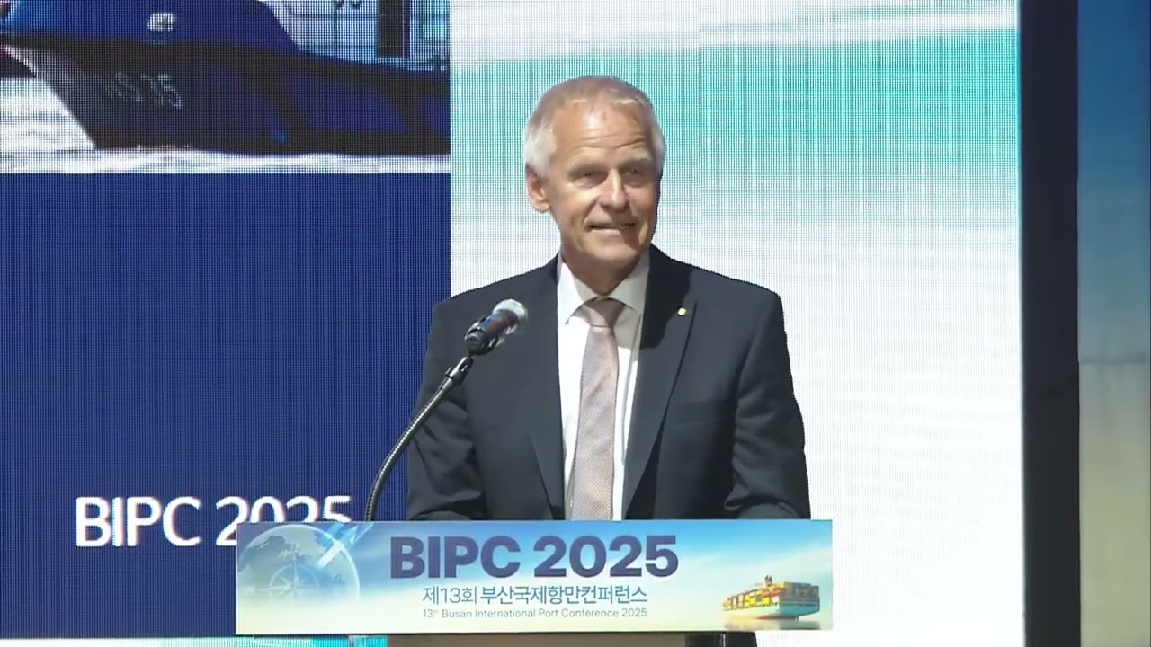 [BIPC 2025] Session 2: Port Innovation & Sustainability