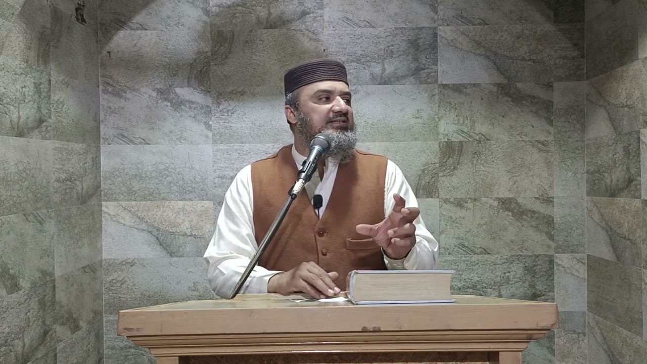 Hafiz Ilyas Butt | رمضان المبارک کے متعلق چند مسائل