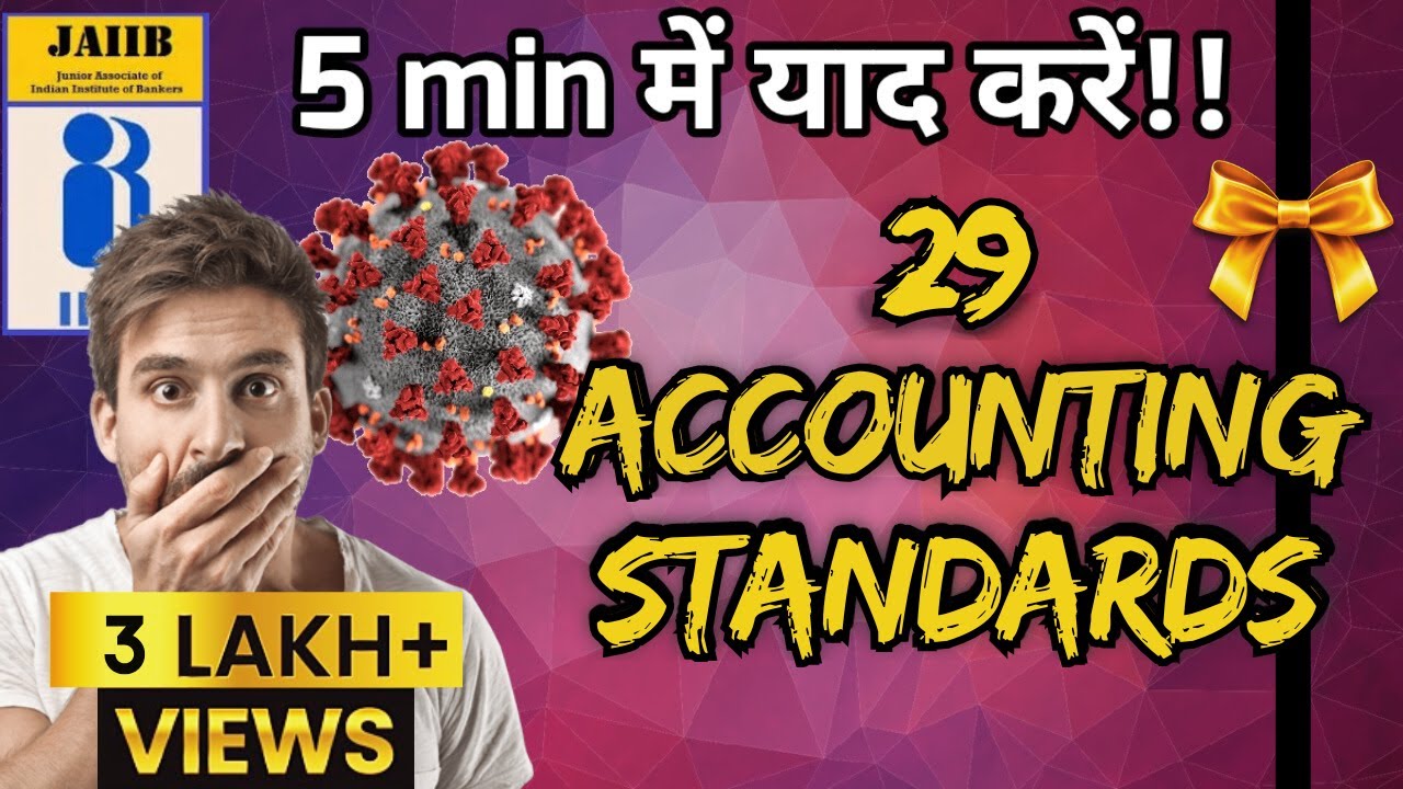 Accounting Standards (AS) - Learn by [STORY METHOD] #accountingstandards #GAAP #financialaccounting