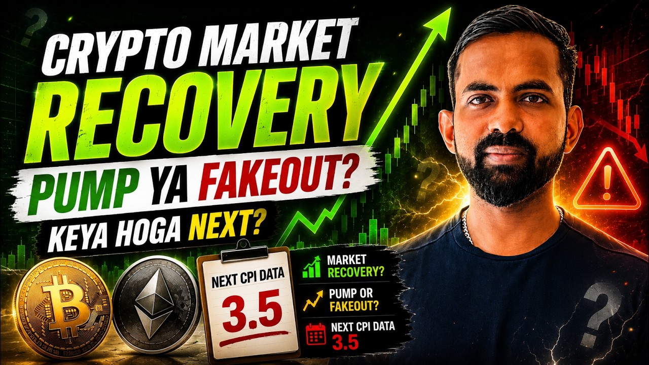 Bitcoin & Ethereum Price Analysis Today | Market Trend & Next Move | BTC & ETH Price Prediction 2026
