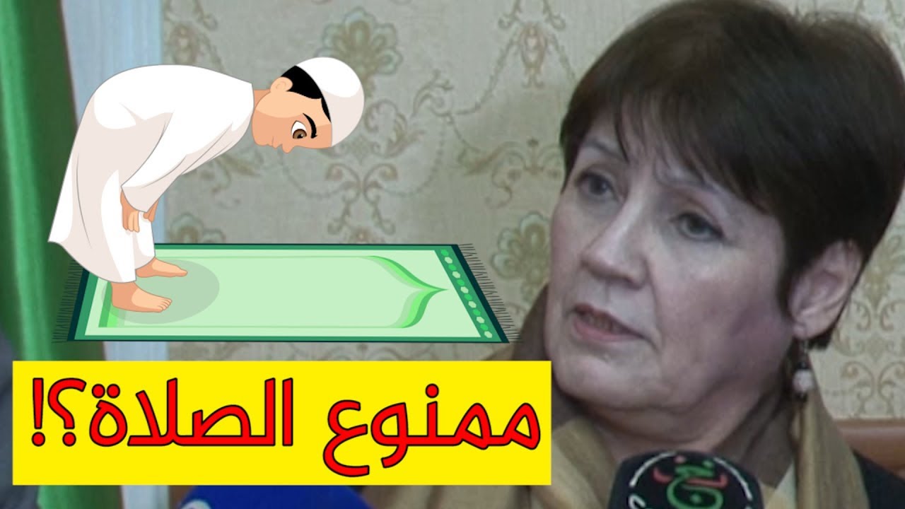 بن غبريت تدافع عن قرار 