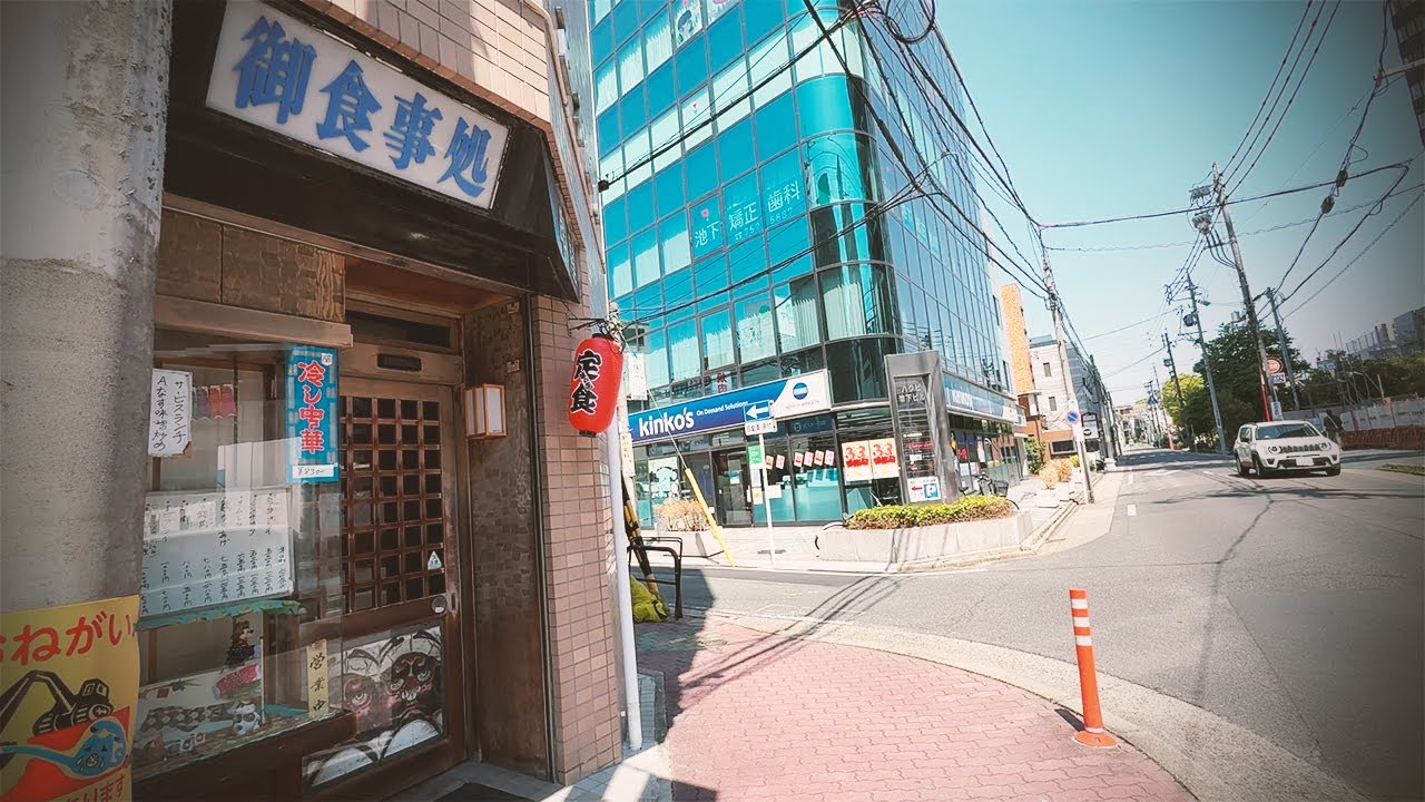人気の駅前食堂は昼呑みが楽しすぎる店だった！中華料理が充実している大衆食堂。【串屋・名古屋市千種区】 Drinking and Eating at restaurant. ,Nagoya Japan.