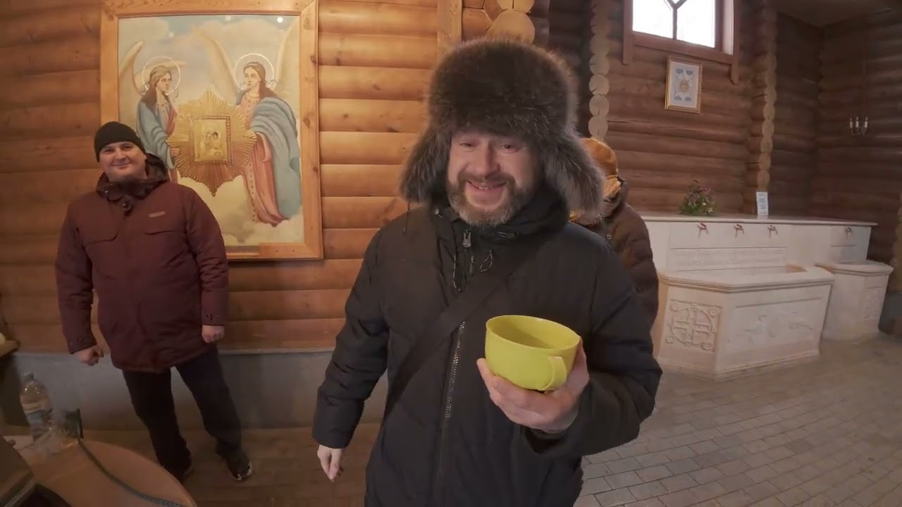 Поездка в Тольятти.Январь 2026 г.