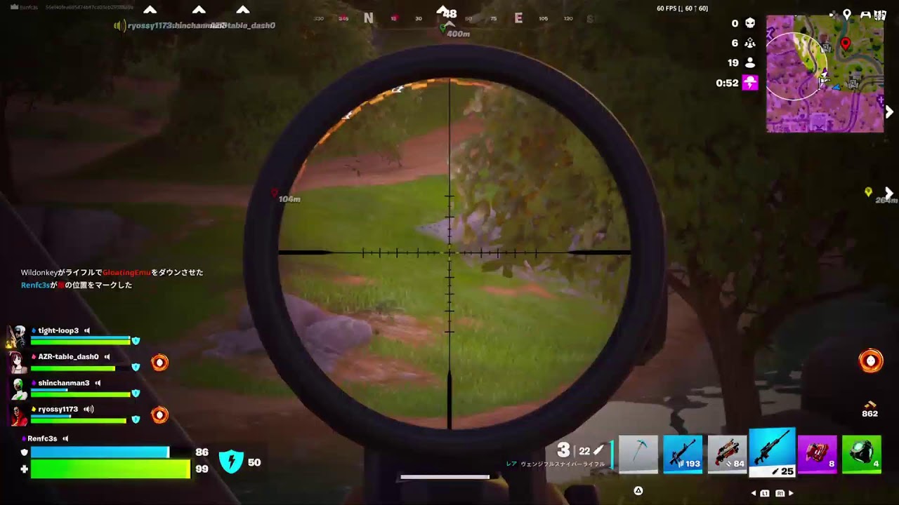 土日も配信やります！フォートナイト参加型ゼロビルト配信やって行きます