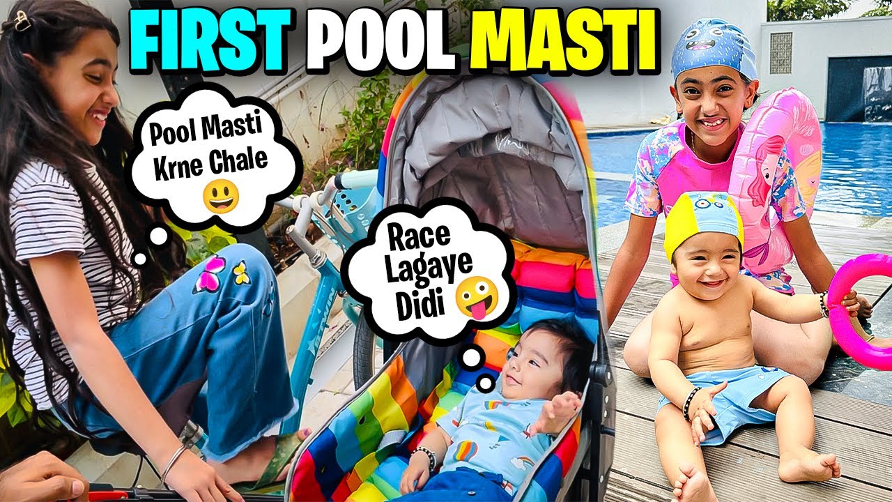 😊Samayra aur Rishabh ki Pool Time Masti‼️🫧 @SamayraNarulaandFamily