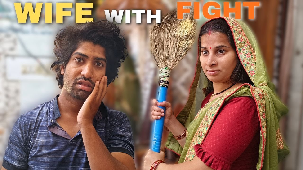 Wife With Fight | Daily Vlog | PATI PATNI  FUNNY VLOG |