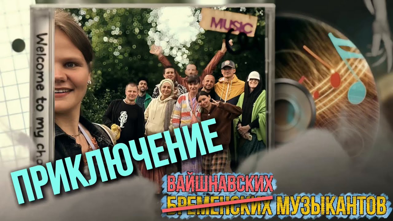 Живем на ферме с коровами || Мантра-йога на ферме