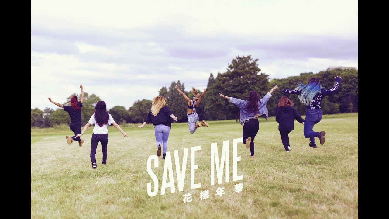 BTS (방탄소년단) - Save ME dance cover by RISIN' CREW from France