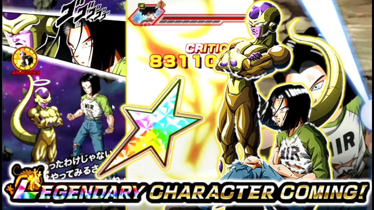 C-17 & GOLDEN FREEZER LR TEST 100% ! UN NOUVEAU MONSTRE ! DOKKAN BATTLE