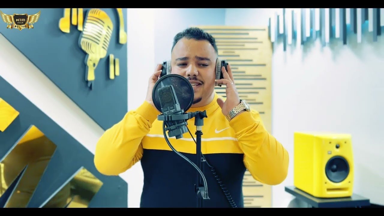 Cheb Saido ft Malik HTM —  خوتي واش لي صار راحت لميمة من دار