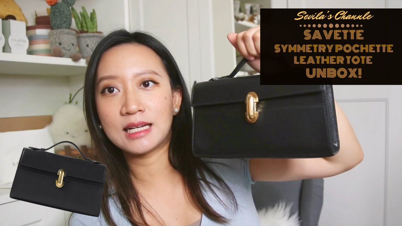 Savette Symmetry Pochette leather tote UNBOX | 美國小眾品牌開箱 | mini kelly平替