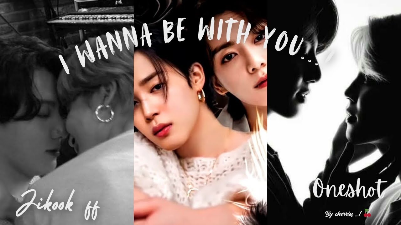 I wanna be with you....! ✨💌 jikook malayalam ff oneshot ⚠️🔞 #bts #jikookff #malayalam 