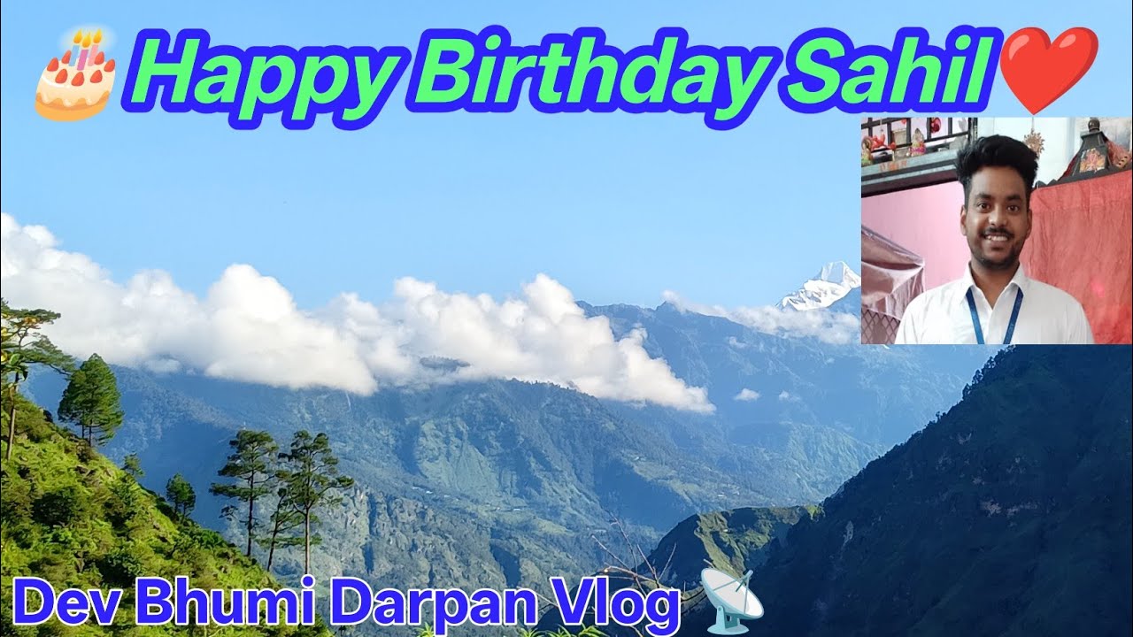 🎂Happy Birthday Sahil❤️