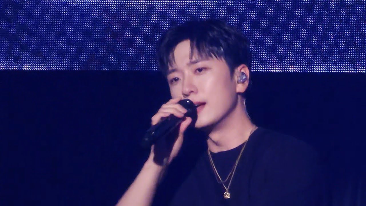 250607 고우림 팬미팅 Rainforest - Bad