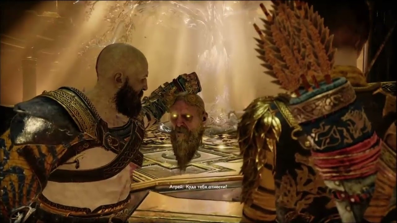 PS4 God of War 4 #71 Утраченный Язык Прохождение