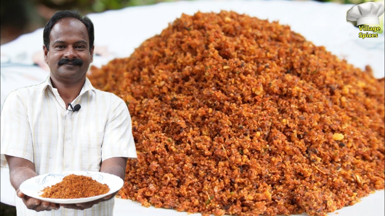 തനി നാടൻ ചെമ്മീൻ ചമ്മന്തി പൊടി ഉണ്ടാക്കുന്ന വിധം 😋 | Chemmen Chammanthi Podi | Village Spices