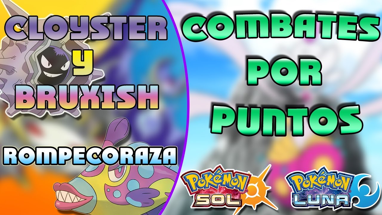 POK&Eacute;MON SOL Y LUNA COMBATES ONLINE BATTLE SPOT INDIVIDUAL: CLOYSTER 