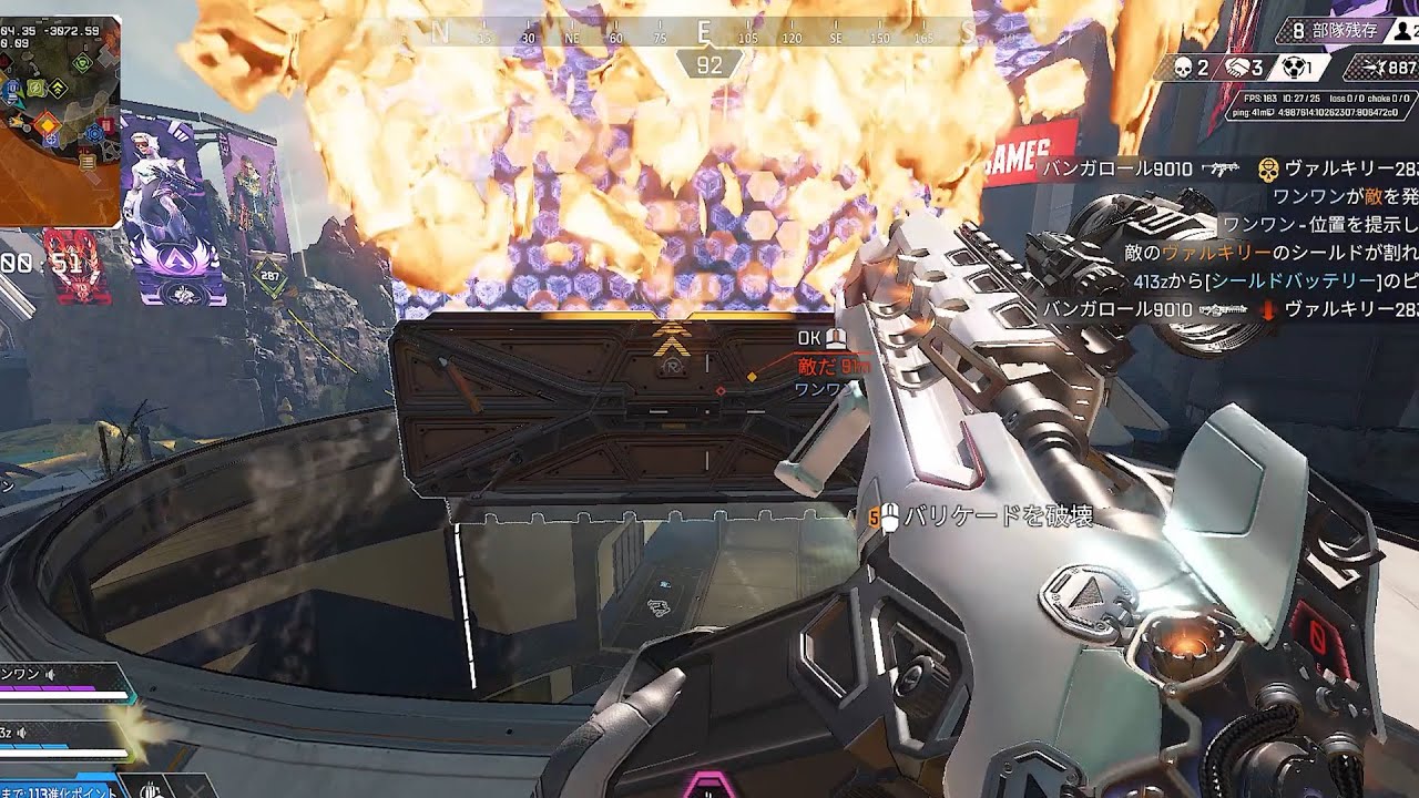 強化され過ぎたランパート  回復アイテムを使用せずに勝つ試合が発生してしまう・・・・【Apex Legends】