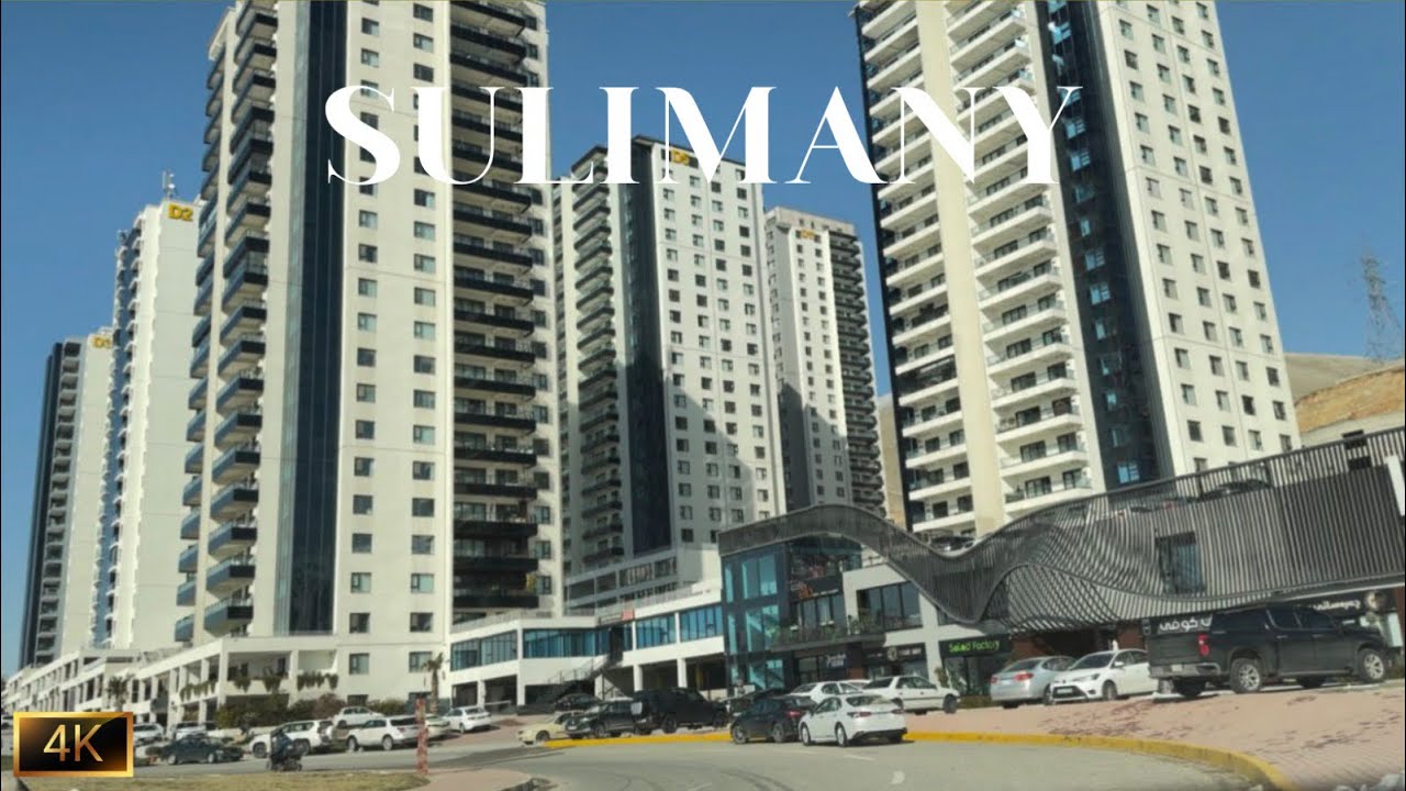 Driving Tour in Sulaimaniyah 🇹🇯 | Kurdistan City Streets & Daily Life