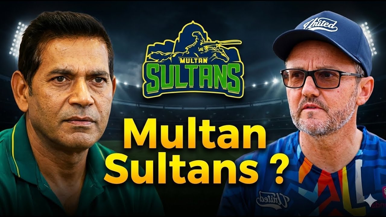 PSL 11 Multan Sultans Update | PCB Management Explained