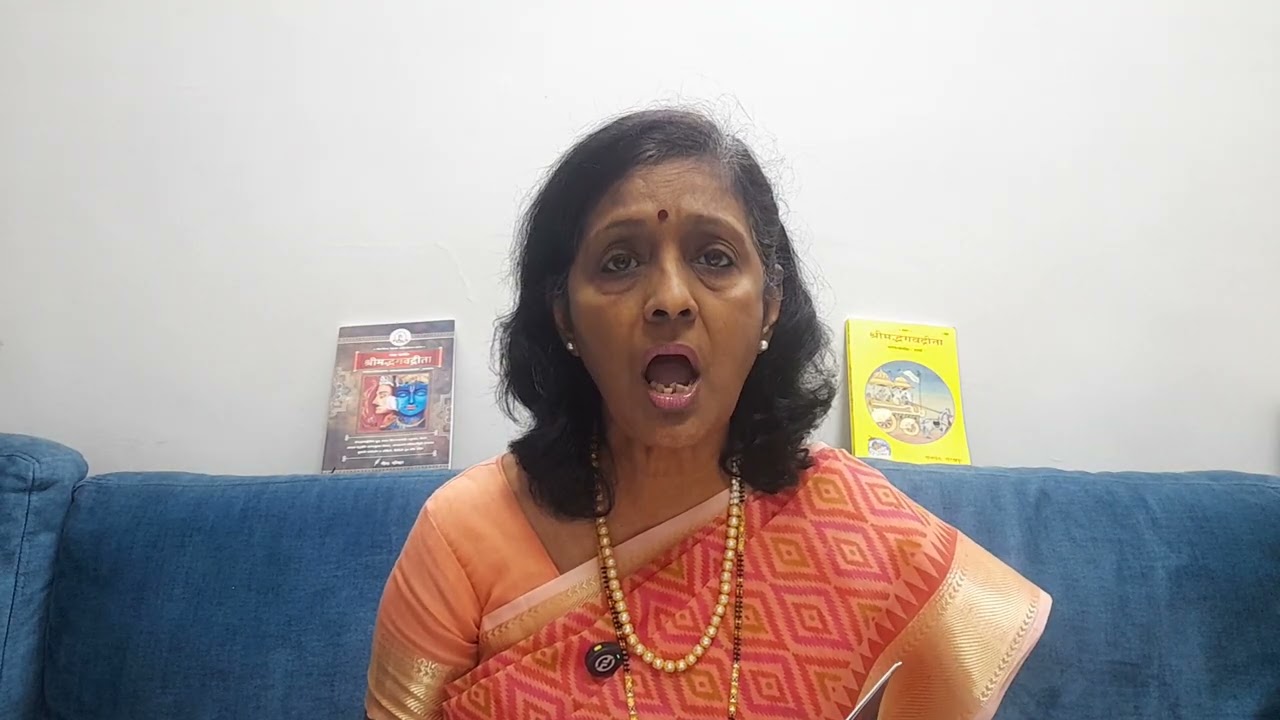 Geeta Olympiad2025-Sulabha Kulkarni -Adhay 1,