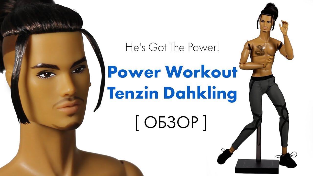 Tenzin Dahkling Тензин базовый 2023 ОБЗОР The Monarchs Homme Collection