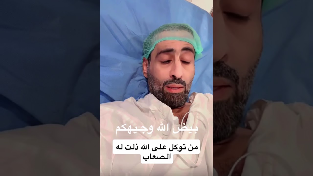 الحمد لله 