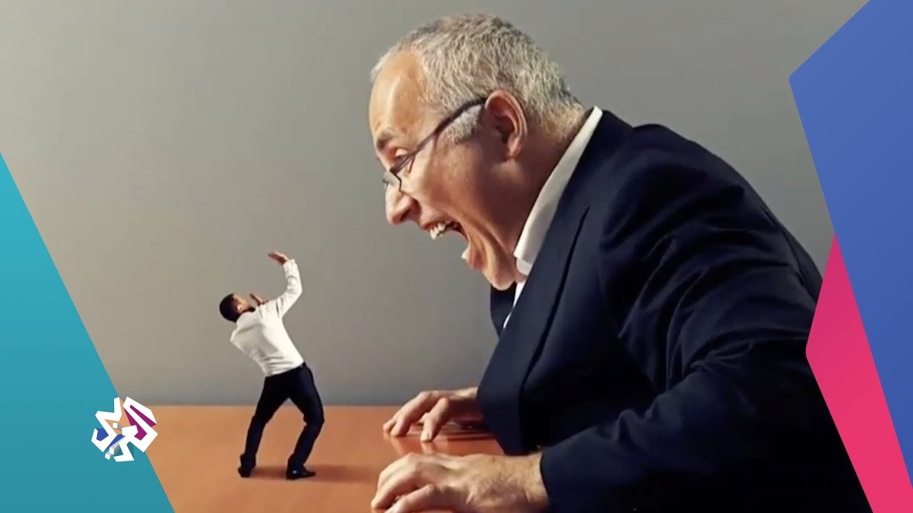 كيفية التعامل مع المدير المستفز | صباح النور