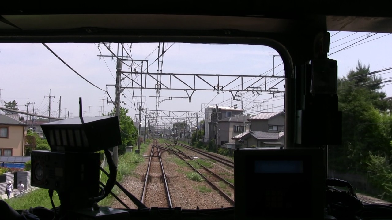 20070512 中央線 201系 高尾→ 東京 前面展望