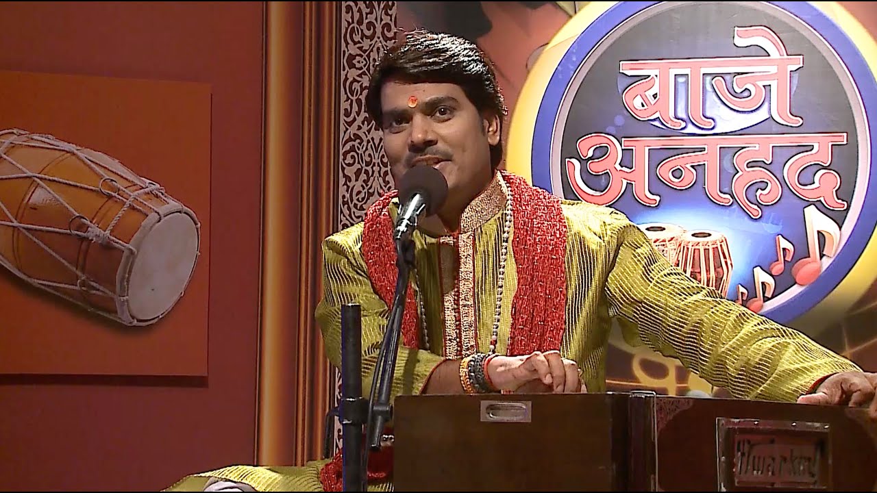 सोचने पर मजबूर करता भजन | जा दिन मन पंछी उड़ि जैहैं | गायक व्यास जी मौर्या