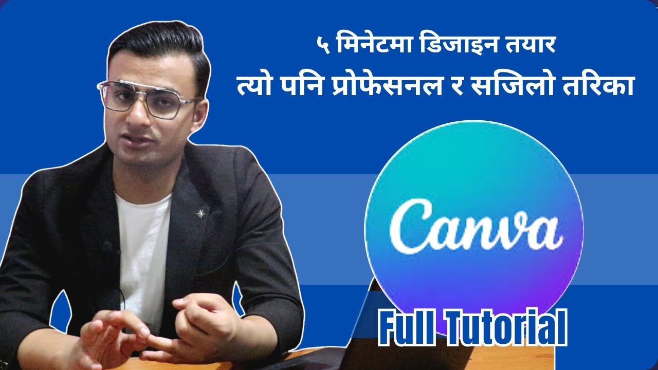 Canva Tutorial in Nepali for Beginners | Technical Saathi | SkyNet TV HD