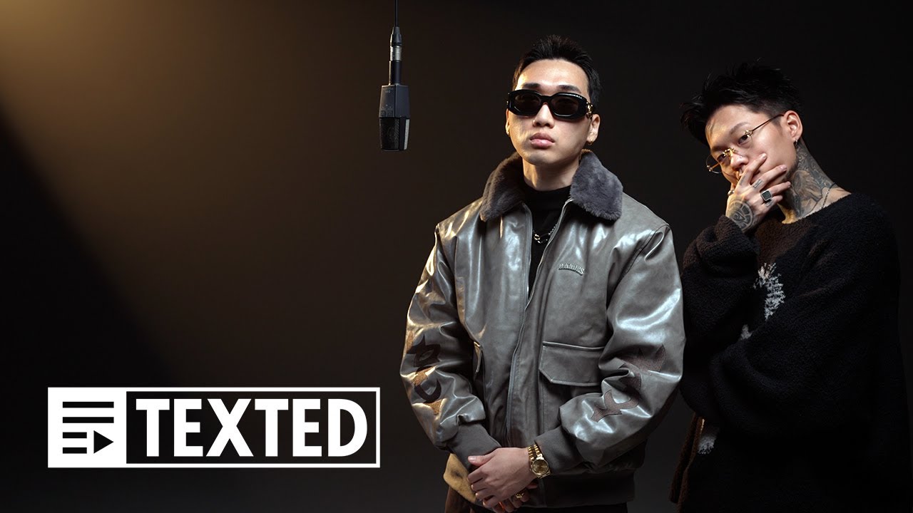 김효은, 던말릭 (DON MALIK) - square one | [TEXTED] | 가사(Lyrics)