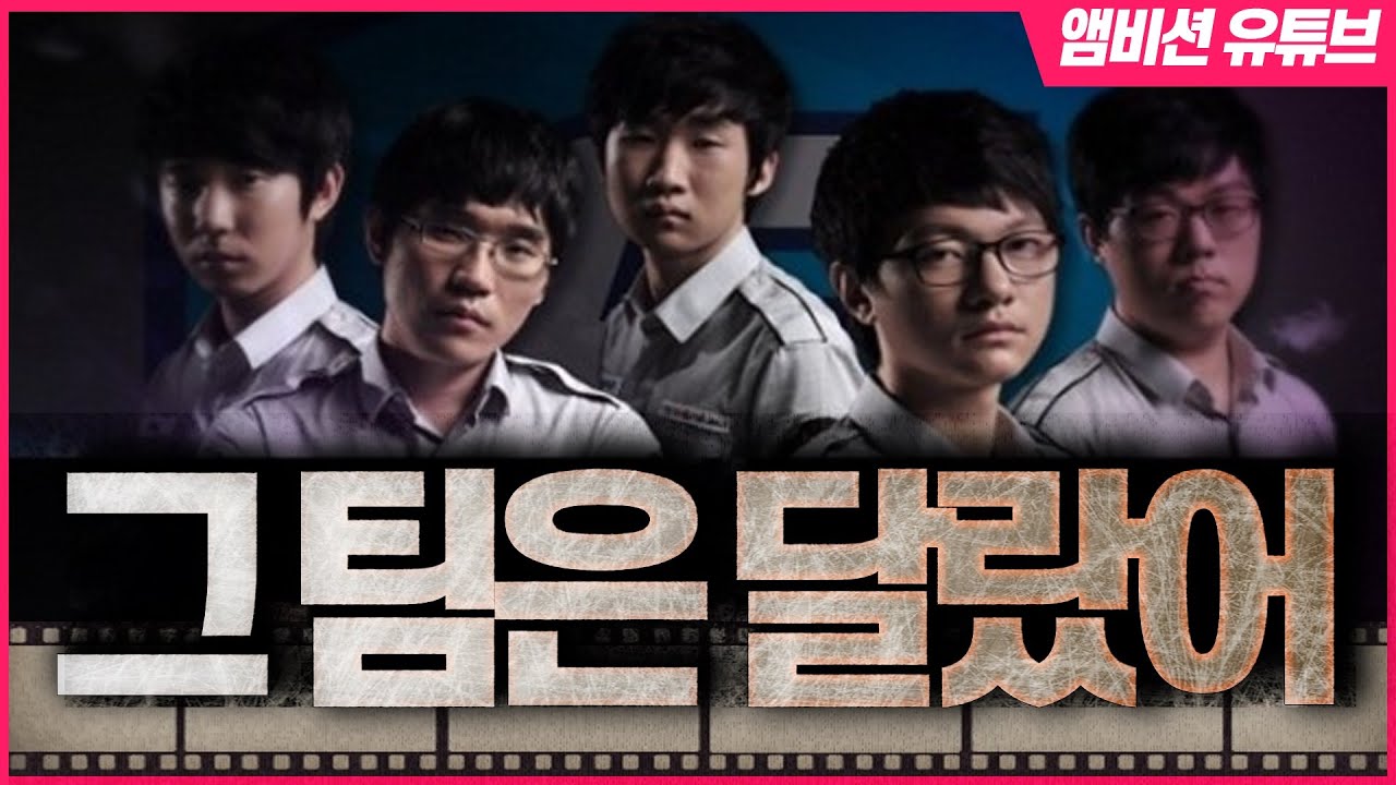 [썰방송] 상면아, 너까지 이러면 나 정말 힘들어..