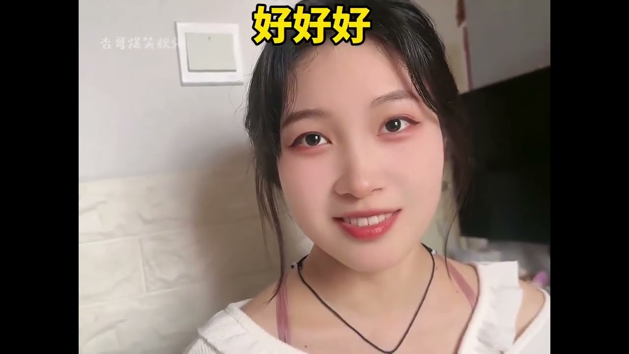 盤點把自己當成“下酒菜”的老婆，有這樣的老婆也太幸福了