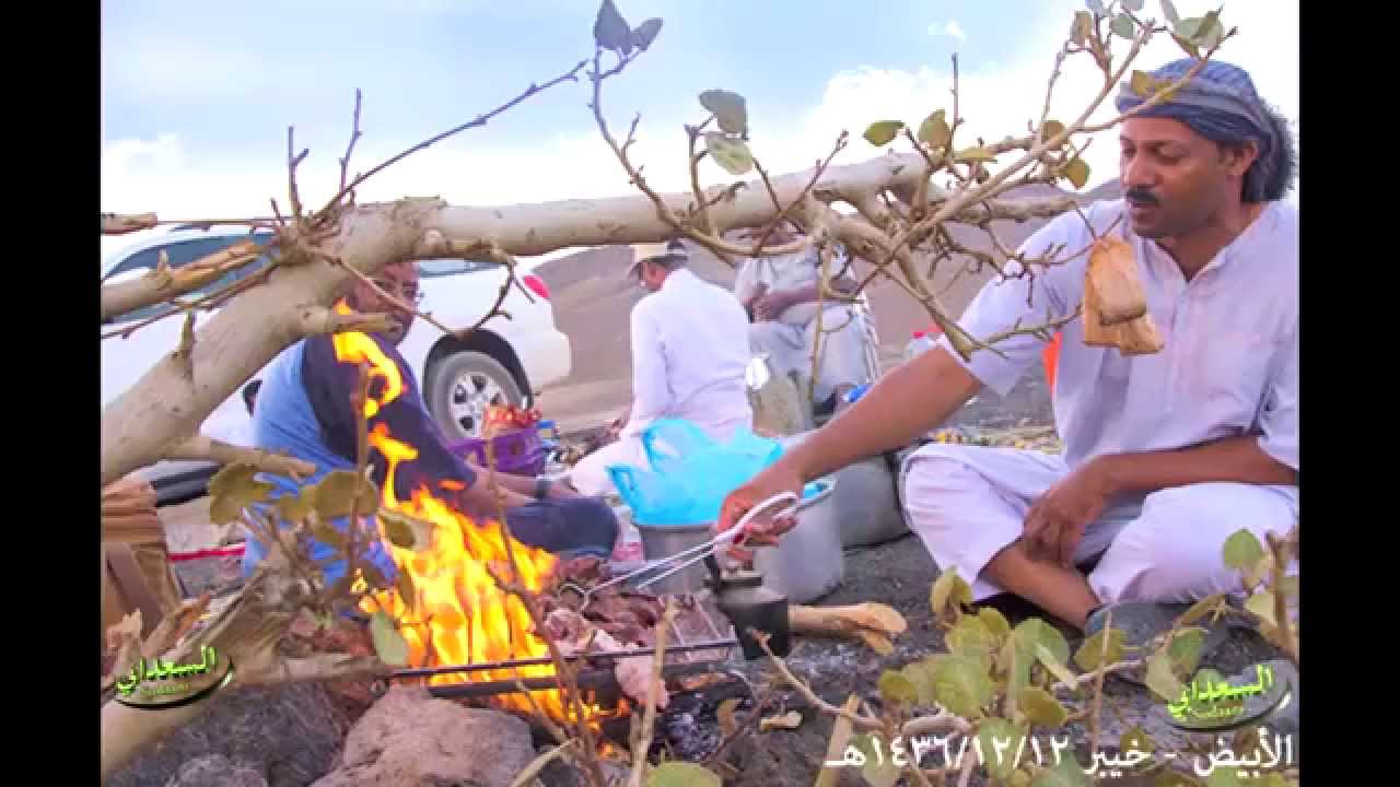خيبر الجبل الابيض