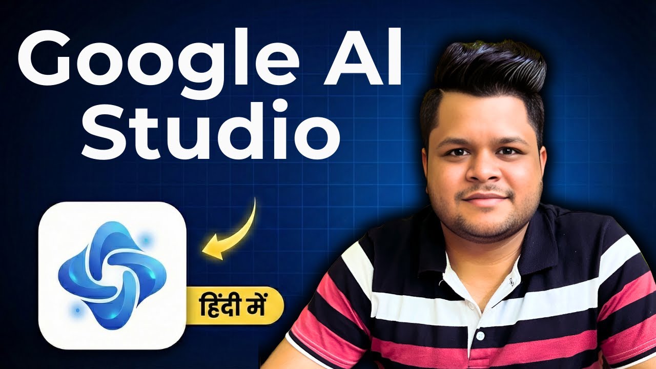 Полный курс Google AI Studio — Создание приложений и веб-сайтов (2026)