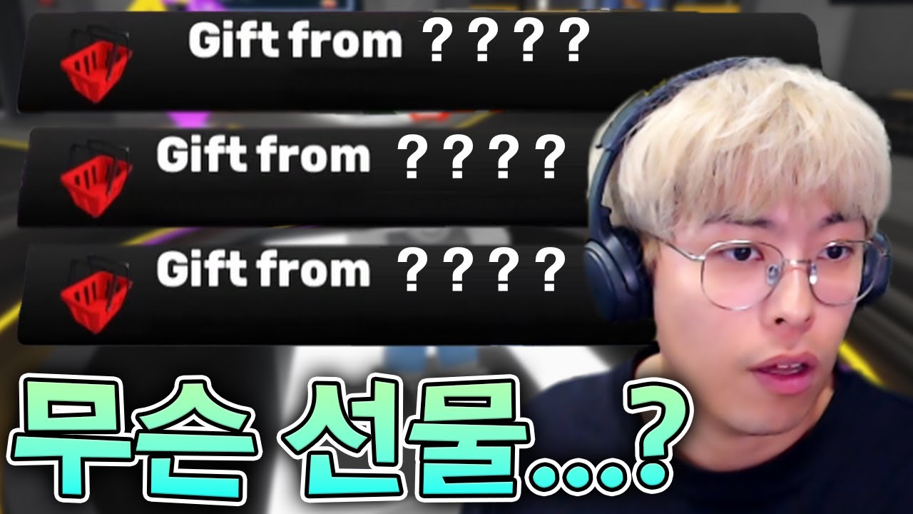 라이벌 접속했더니 이게 무슨...?! :: 로블록스