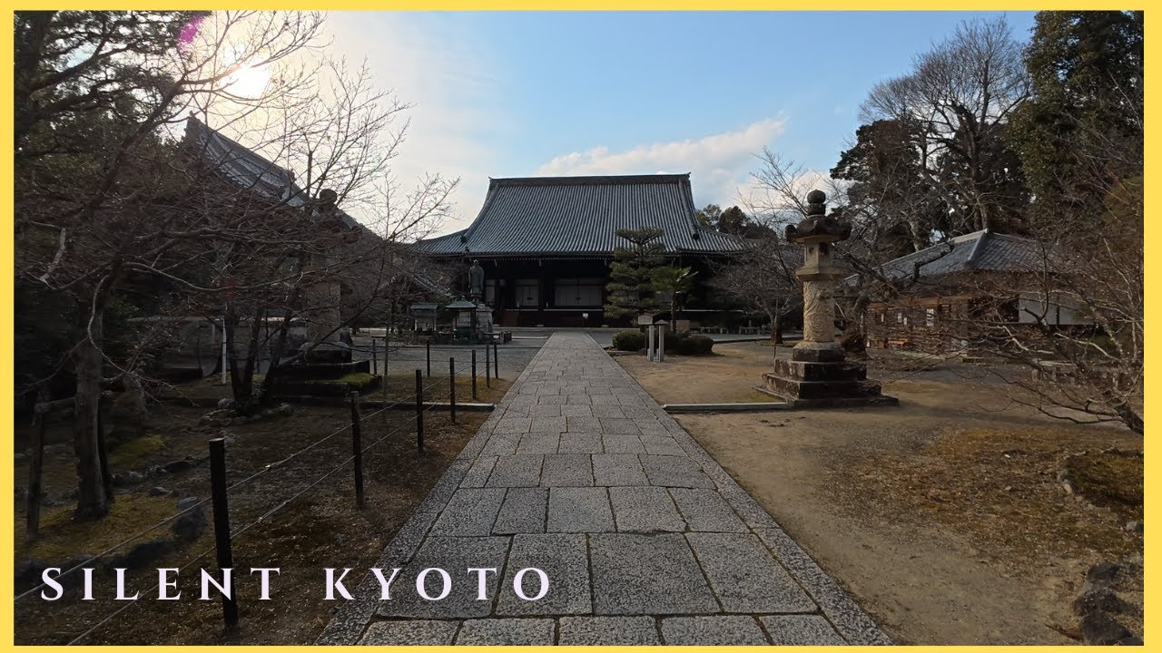 【ASMR】Winter Silence at Komyoji Temple Kyoto | A Peaceful Walk with Nature Sounds